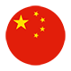 China (CN)