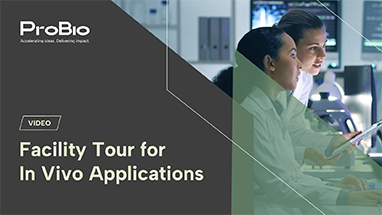 Facility Tour for In Vivo Applications